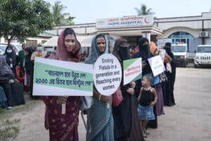 HOPE Maternity and Fistula Center Opens in Bangladesh - Fistula